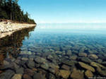 Baikal: Small Sea